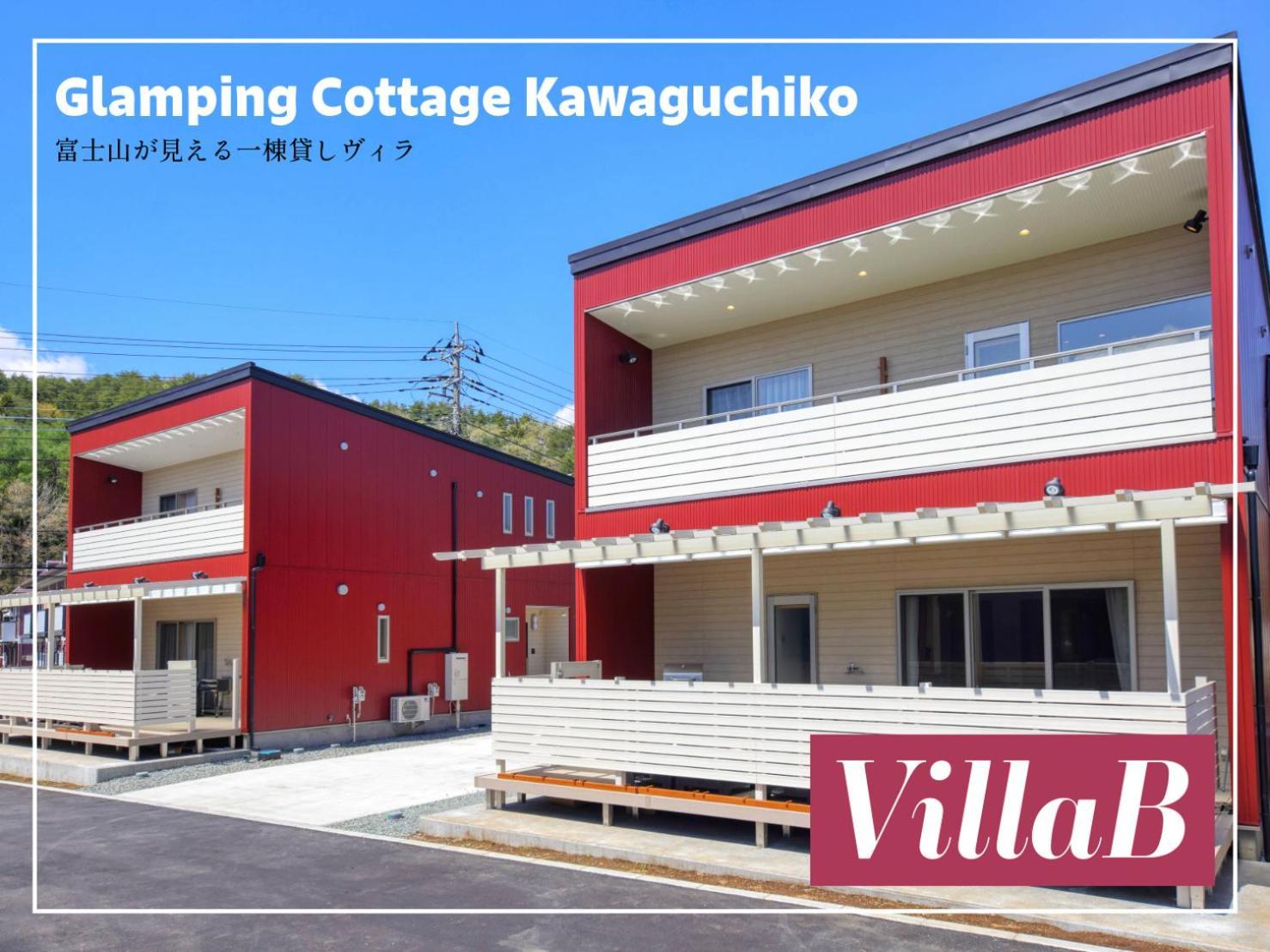 Glamping Cottage Kawaguchiko Фудзі-Каваґутіко Екстер'єр фото